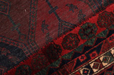 Afshar - Sirjan Персийски връзван килим 211x143 - Снимка 6