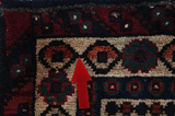 Afshar - Sirjan Персийски връзван килим 209x150 - Снимка 17
