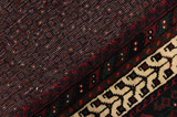 Afshar - Sirjan Персийски връзван килим 257x156 - Снимка 6