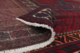 Afshar - Sirjan Персийски връзван килим 243x147 - Снимка 5