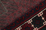 Afshar - Sirjan Персийски връзван килим 243x147 - Снимка 6