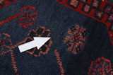Afshar - Sirjan Персийски връзван килим 240x142 - Снимка 17