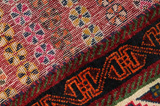 Qashqai - Shiraz Персийски връзван килим 287x202 - Снимка 6
