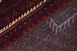 Afshar - Sirjan Персийски връзван килим 206x126 - Снимка 6