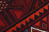 Lori - Qashqai Персийски връзван килим 197x167 - Снимка 6