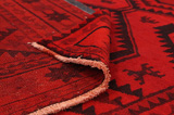 Lori - Bakhtiari Персийски връзван килим 253x183 - Снимка 5
