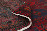 Afshar - Sirjan Персийски връзван килим 250x144 - Снимка 5
