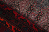 Afshar - Sirjan Персийски връзван килим 250x144 - Снимка 6