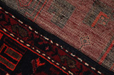 Zanjan - Hamadan Персийски връзван килим 307x146 - Снимка 6