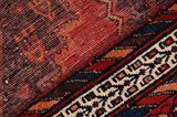 Afshar - Sirjan Персийски връзван килим 216x152 - Снимка 6