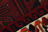 Lori - Bakhtiari Персийски връзван килим 254x170 - Снимка 6