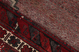 Afshar - Sirjan Персийски връзван килим 237x151 - Снимка 6