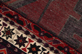 Afshar - Sirjan Персийски връзван килим 255x164 - Снимка 6
