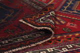 Lori - Qashqai Персийски връзван килим 223x140 - Снимка 5