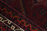 Lori - Qashqai Персийски връзван килим 223x140 - Снимка 6