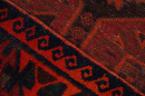 Bakhtiari - Lori Персийски връзван килим 220x157 - Снимка 6