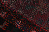 Afshar - Sirjan Персийски връзван килим 241x153 - Снимка 6