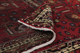 Afshar - Sirjan Персийски връзван килим 231x143 - Снимка 5
