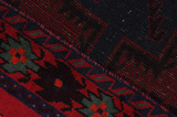 Afshar - Sirjan Персийски връзван килим 237x145 - Снимка 6