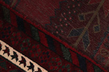 Afshar - Sirjan Персийски връзван килим 252x148 - Снимка 6