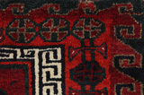 Lori Персийски връзван килим 194x180 - Снимка 3