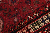 Qashqai - Shiraz Персийски връзван килим 292x191 - Снимка 6