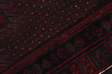 Afshar - Sirjan Персийски връзван килим 237x143 - Снимка 6