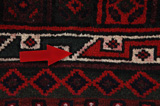 Afshar - Sirjan Персийски връзван килим 237x143 - Снимка 17