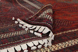 Afshar - Sirjan Персийски връзван килим 254x152 - Снимка 5