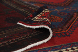 Afshar - Sirjan Персийски връзван килим 247x141 - Снимка 5