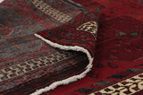 Afshar - Sirjan Персийски връзван килим 236x145 - Снимка 5