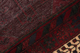 Afshar - Sirjan Персийски връзван килим 236x145 - Снимка 6
