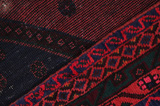 Afshar - Sirjan Персийски връзван килим 232x144 - Снимка 6