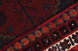 Afshar - Sirjan Персийски връзван килим 238x148 - Снимка 6