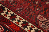 Qashqai - Shiraz Персийски връзван килим 259x180 - Снимка 6