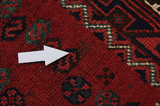Afshar - Sirjan Персийски връзван килим 227x136 - Снимка 17