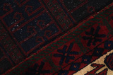 Afshar - Sirjan Персийски връзван килим 255x157 - Снимка 6
