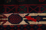 Afshar - Sirjan Персийски връзван килим 255x157 - Снимка 17