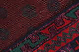 Bakhtiari - Lori Персийски връзван килим 196x134 - Снимка 6