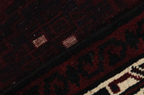 Afshar - Sirjan Персийски връзван килим 259x173 - Снимка 6