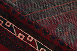 Afshar - Sirjan Персийски връзван килим 249x146 - Снимка 6