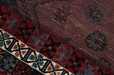 Afshar - Sirjan Персийски връзван килим 231x136 - Снимка 6