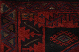 Lori Персийски връзван килим 194x161 - Снимка 3