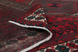 Afshar - Sirjan Персийски връзван килим 225x156 - Снимка 5