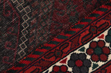 Afshar - Sirjan Персийски връзван килим 225x156 - Снимка 6