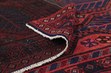 Afshar - Sirjan Персийски връзван килим 232x151 - Снимка 5