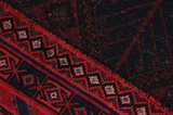 Afshar - Sirjan Персийски връзван килим 232x151 - Снимка 6