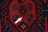Afshar - Sirjan Персийски връзван килим 232x151 - Снимка 18
