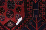 Afshar - Sirjan Персийски връзван килим 232x151 - Снимка 17