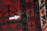 Afshar - Sirjan Персийски връзван килим 268x158 - Снимка 17